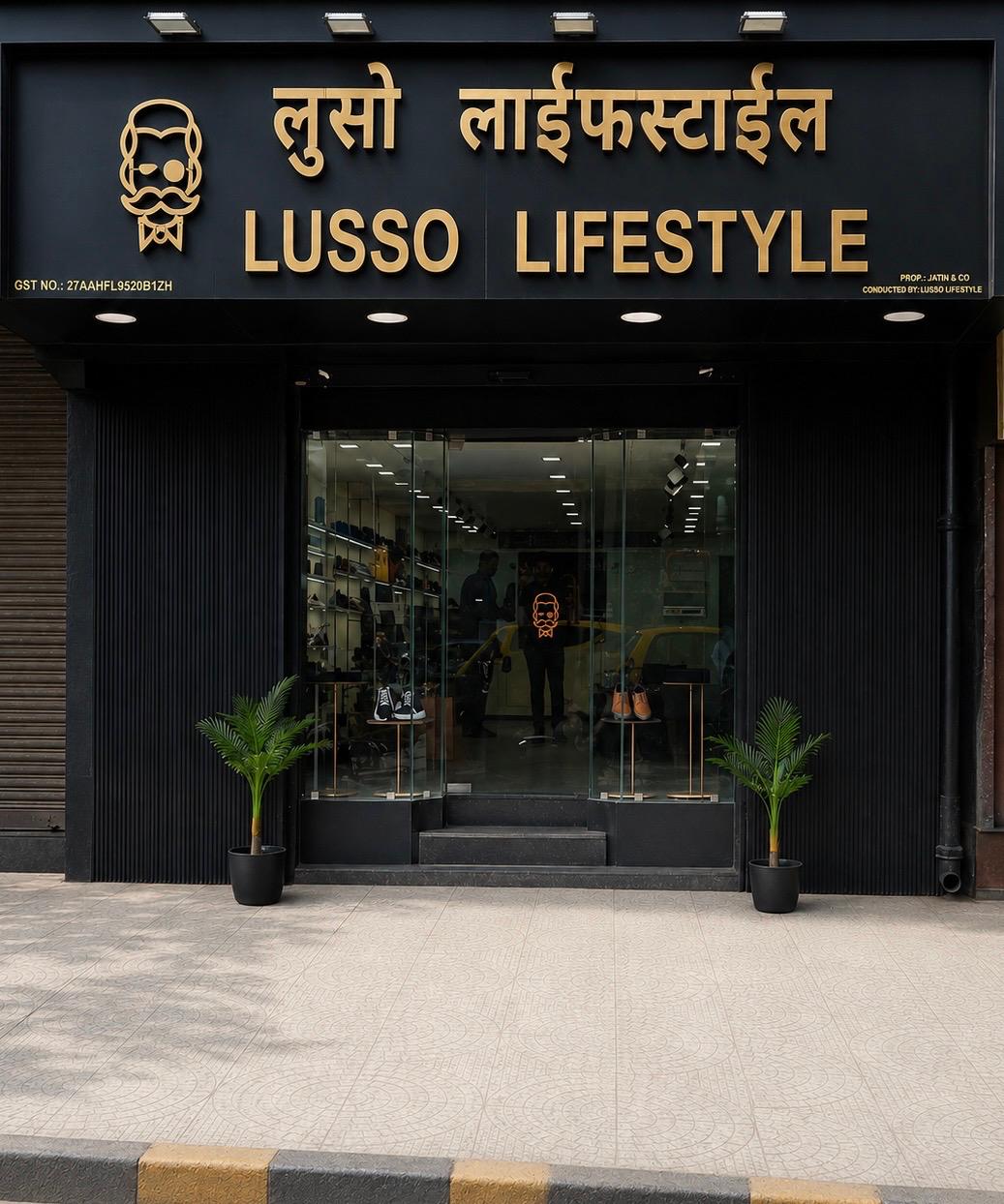Entrance to the Lusso Lifestyle flagship store in Mumbai